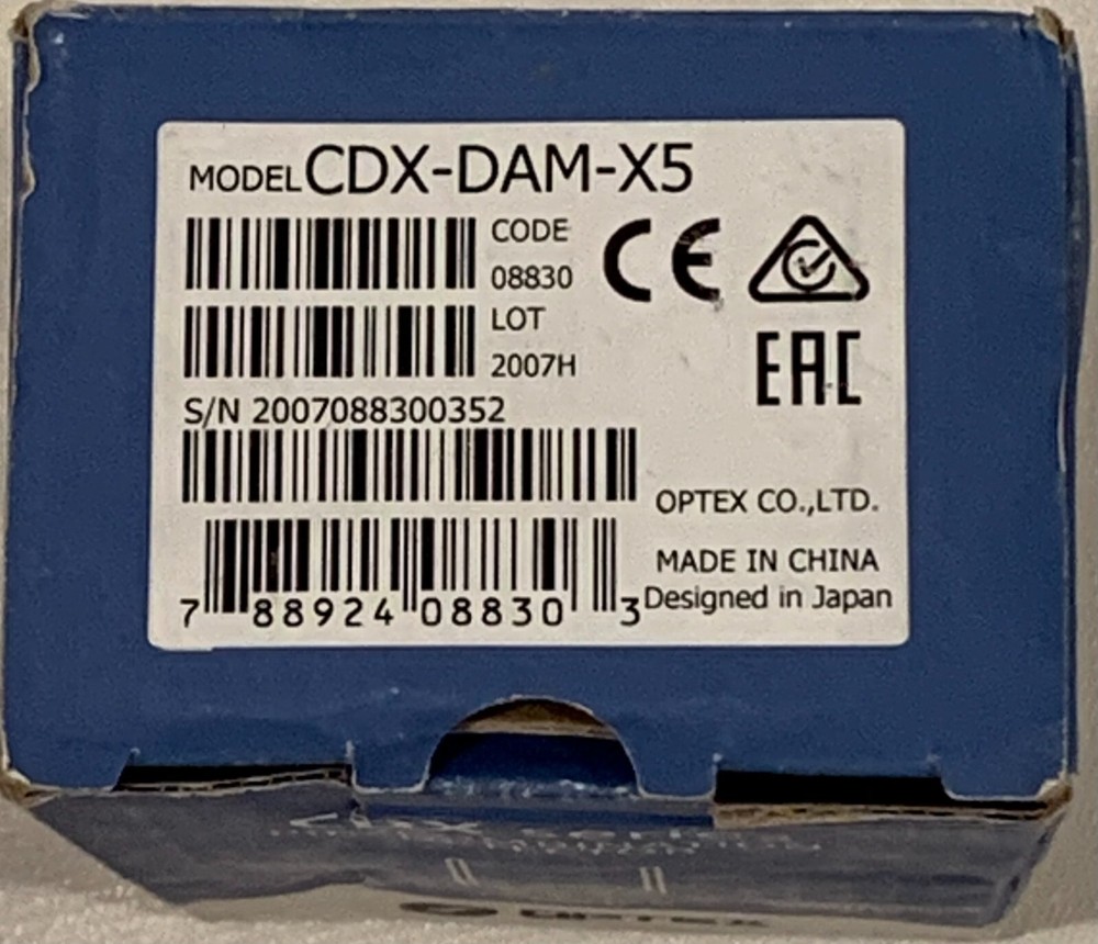 Optex CDX-DAM-X5 PIR/Combination Detector