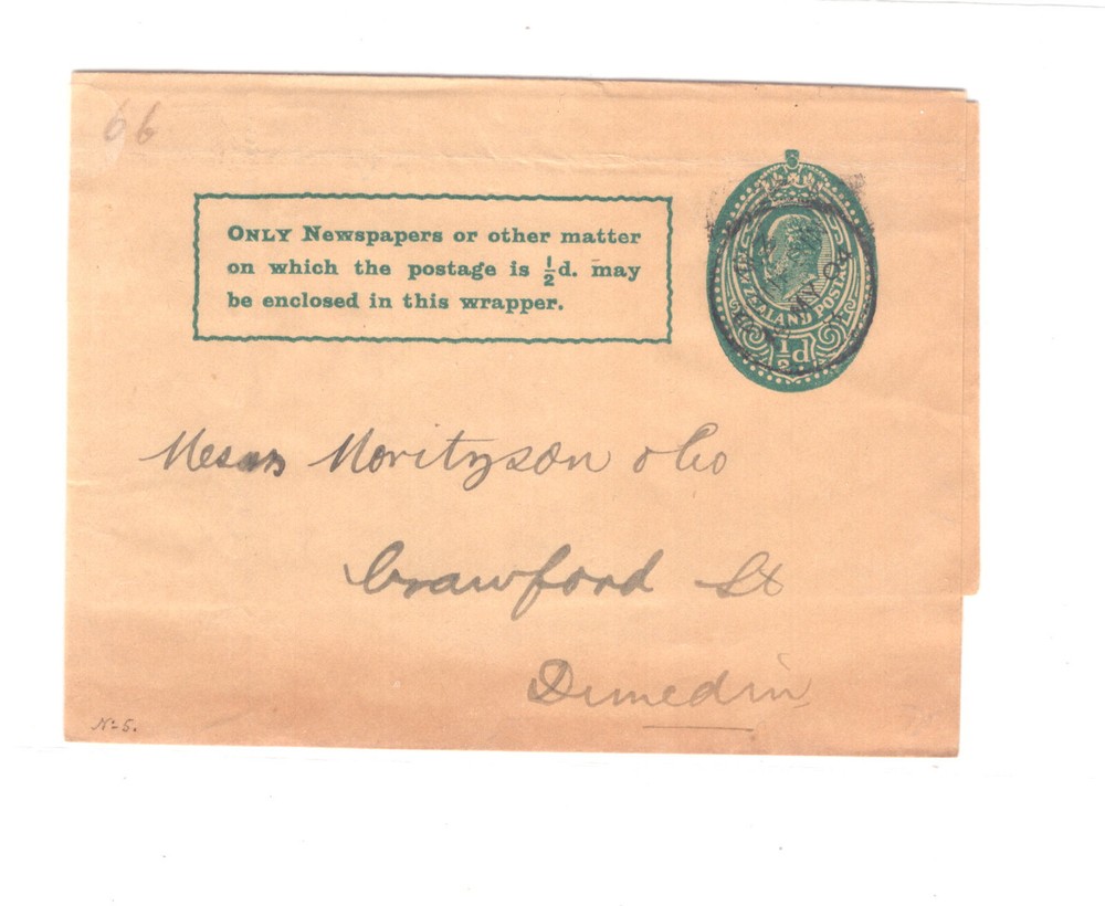 New  Zealand  wrapper   used