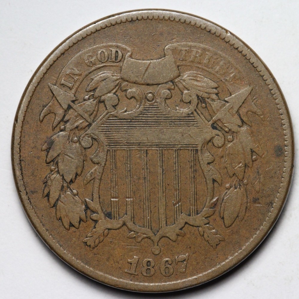1867 Two Cent Piece FINE E141 SNT
