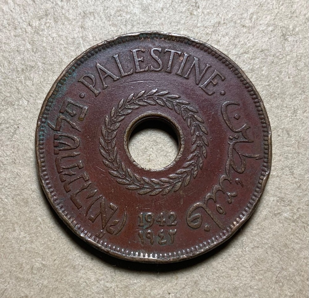 1942 Palestine 20 mils