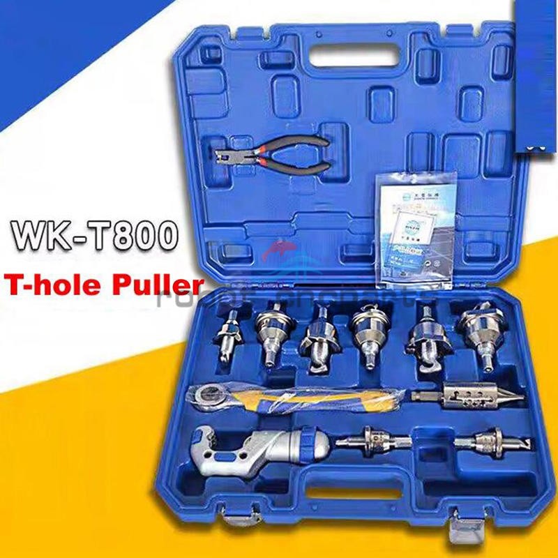 1PCS NEW T-type Hole Puller WK-T800