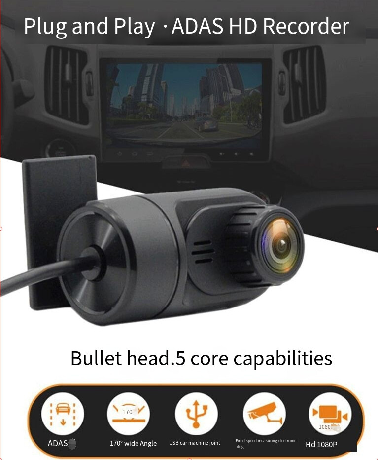 1 set Multi Functional Usb Driving Recorder Adas Auxiliary System