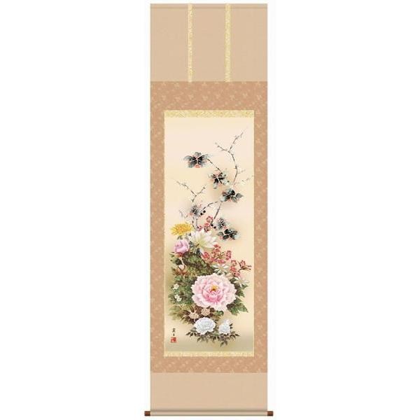 Floral & Bird Hanging Scroll by Yoshii Rangetsu (with Scroll Weights)