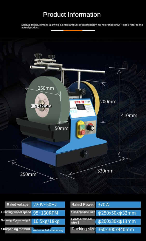 Electric water-cooled knife sharpener desktop low-speed scissors sharpener
