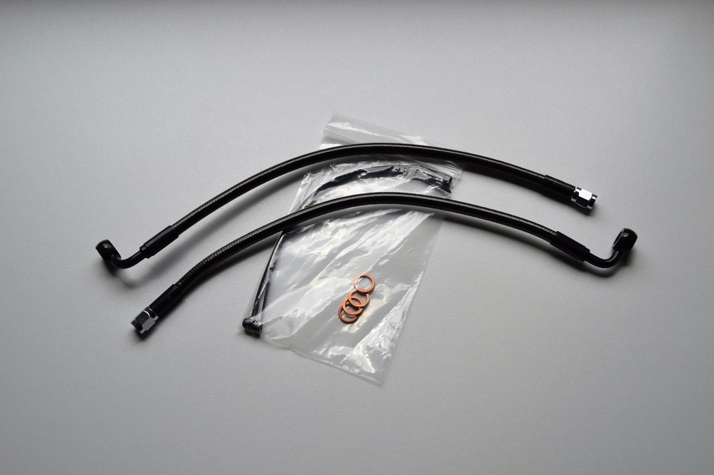 Harley Front Lower Diamond Black Brakeline Kit 41800333
