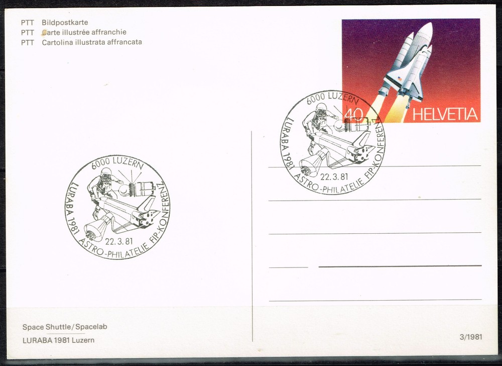 Switzerland US Space Exploration Shattle 1981 Postcard with Postmark