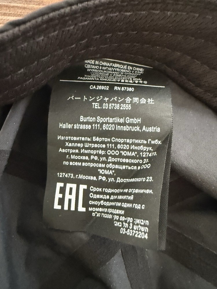 Burton Colfax Cordova 5 Panel Hat Cap Adjustable Strap Back, Black, Low Profile