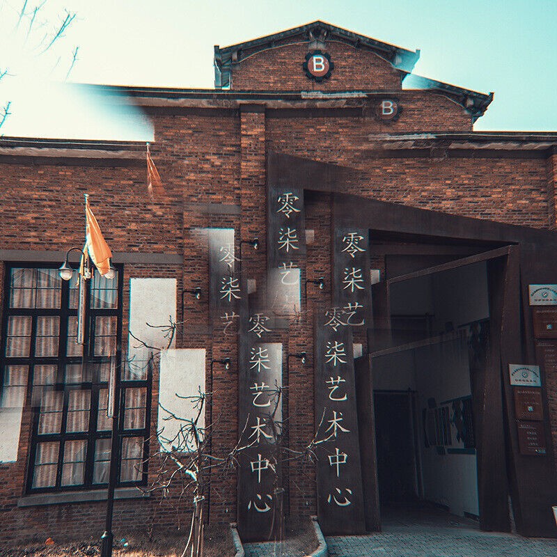 ZZQ&CCF Foreground Virtualization Pentaprism Special Effect DSLR Camera Filter