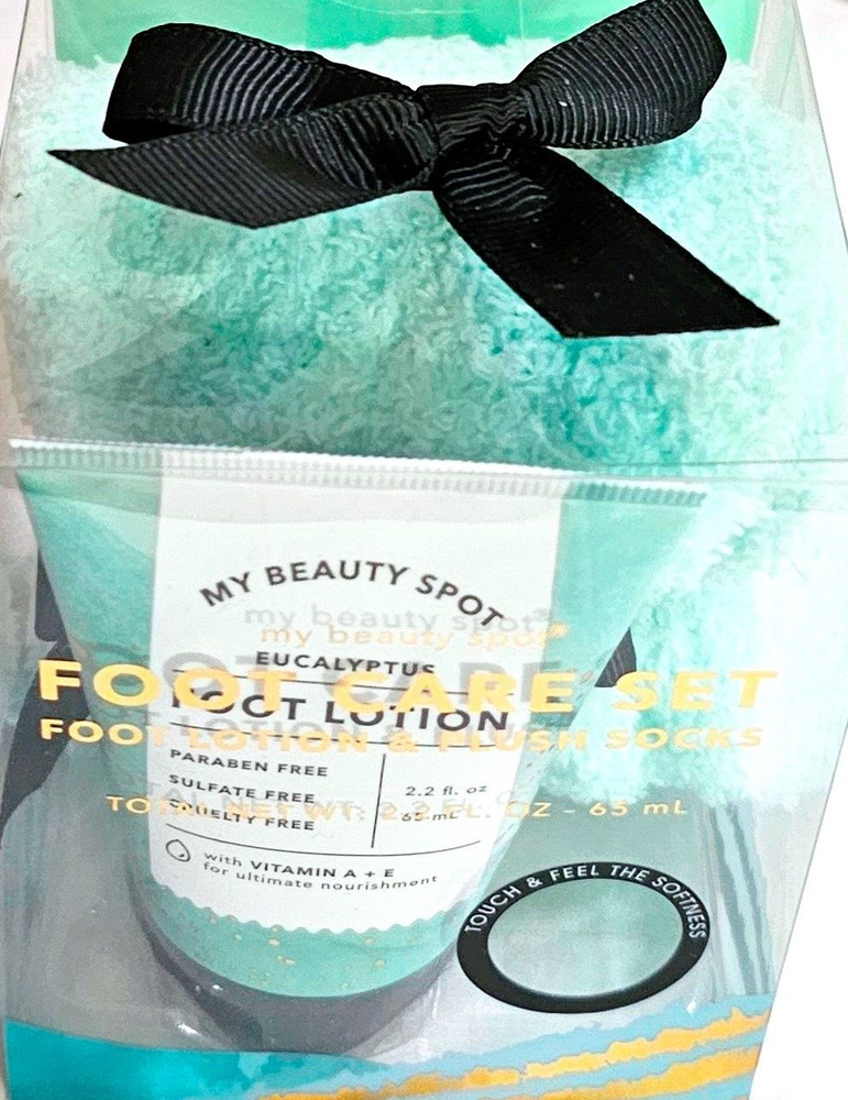 My Beauty Spot - Foot Care Set