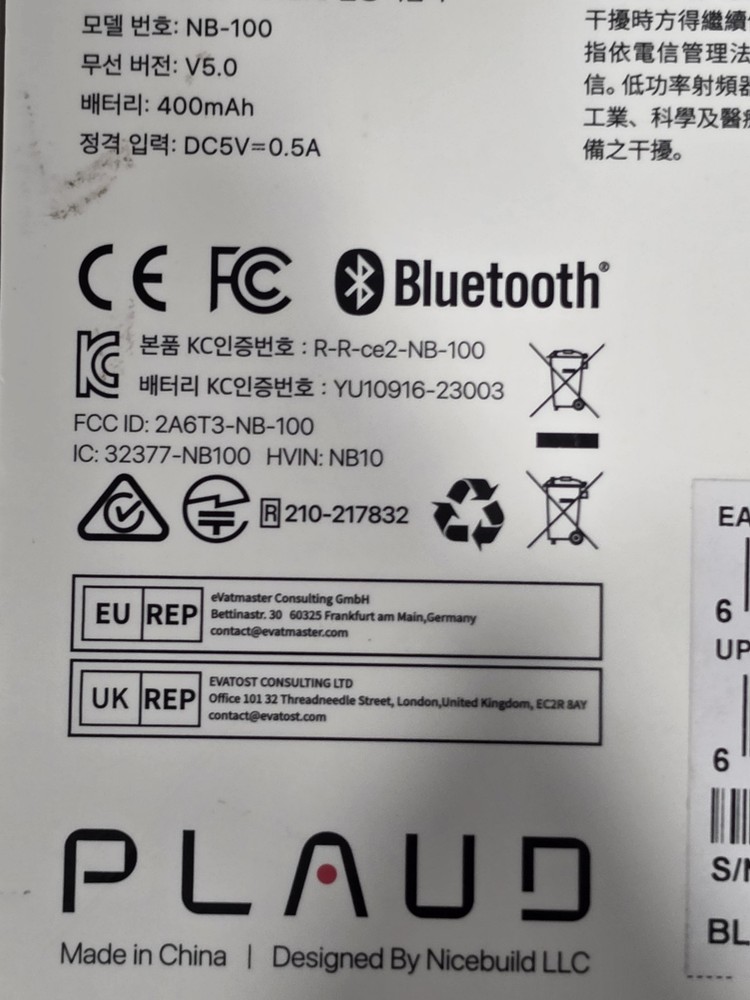 PLAUD NOTE - ChatGPT Empowered AI Voice Recorder - Model NB-100