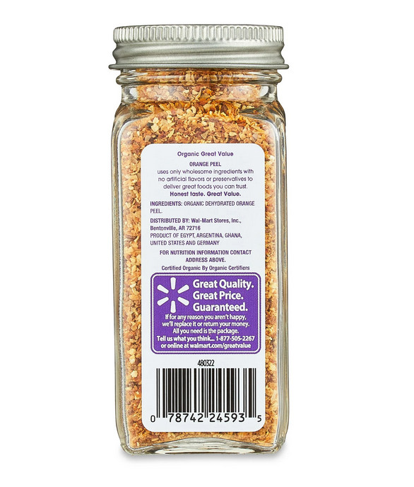 Great Value Organic Orange Peel, 1.15 oz