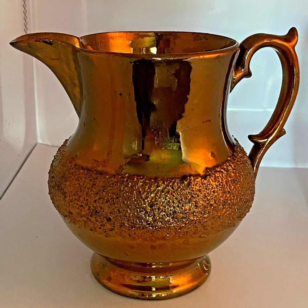 Victorian Copper Lusterware Pitcher with Bubbled Sandy Band