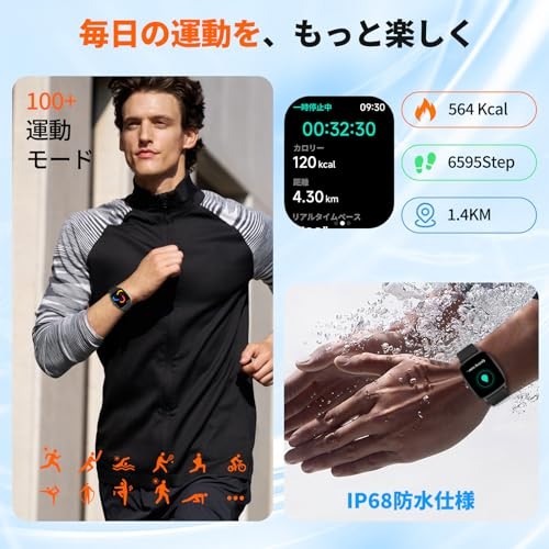 Smartwatch [2025 New Slim Design] Compatible with iPhone and Android Bluetooth