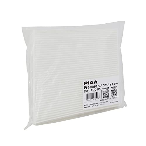 PIAA ProCare Air Conditioner Filter (2-Layer) with a Special Electrostatic