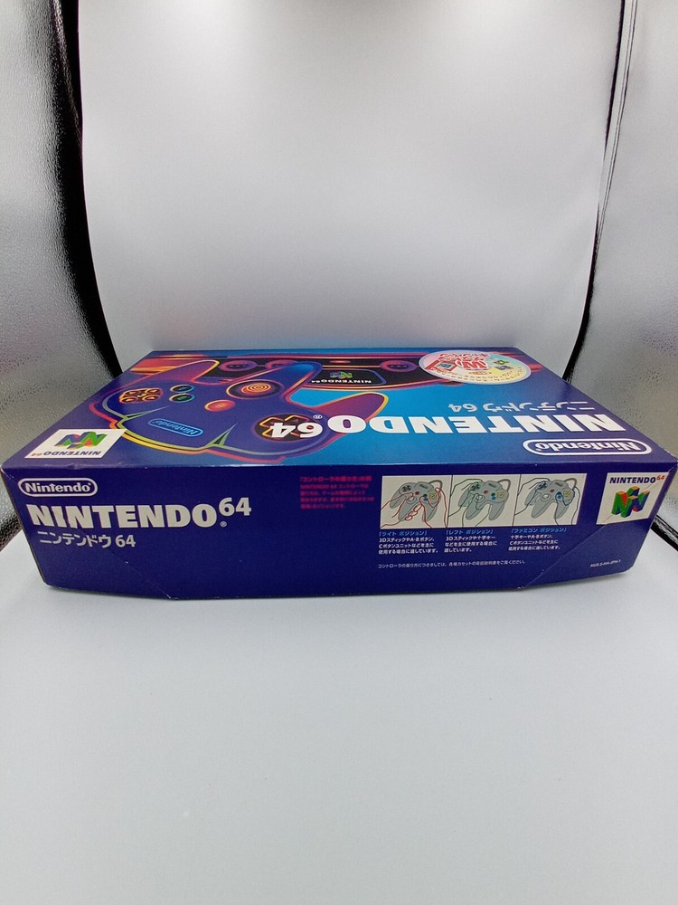 Nintendo 64 Black Console System Boxed Controller Manual N64 NTSC-J CIB Complete