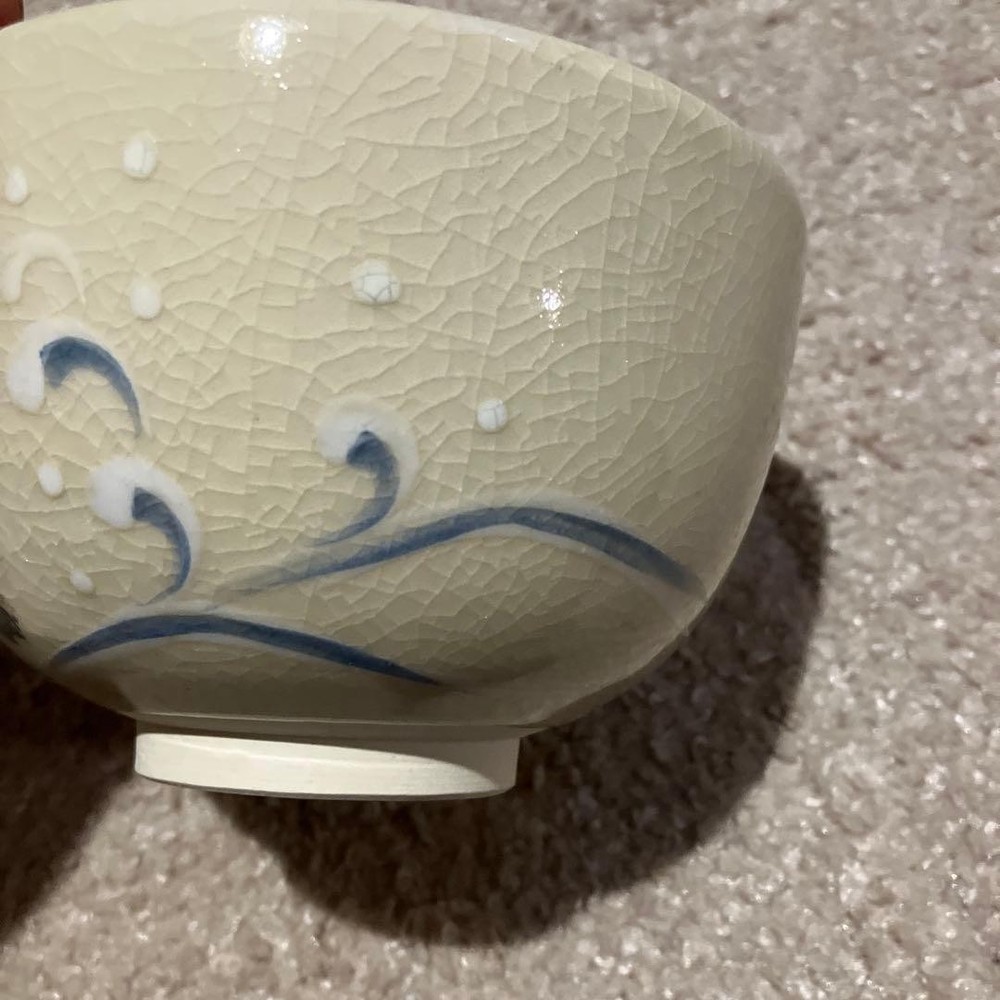 Tea Utensils Hosen rabbit matcha