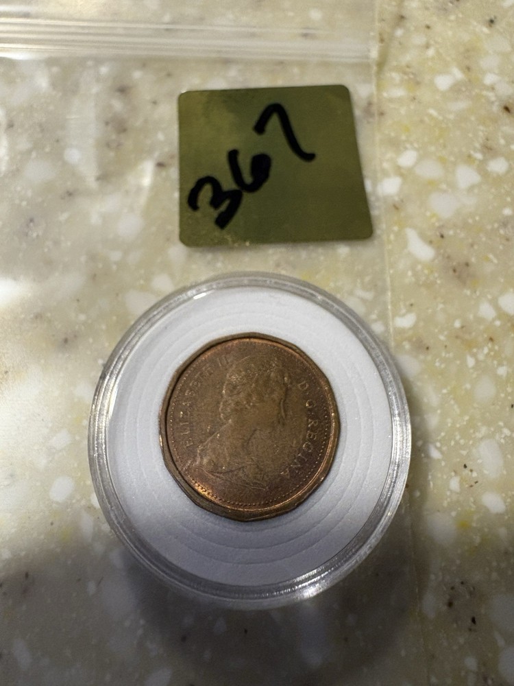 1983 Canada 1 Cent: CIRCULATED
