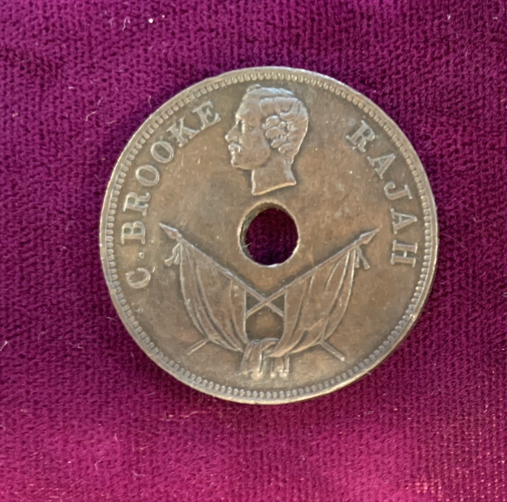 1892H Sarawak Cent