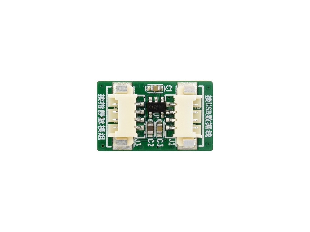 Waveshare All-in-one Thin-Type Finger Vein Module Built-in Cortex Core