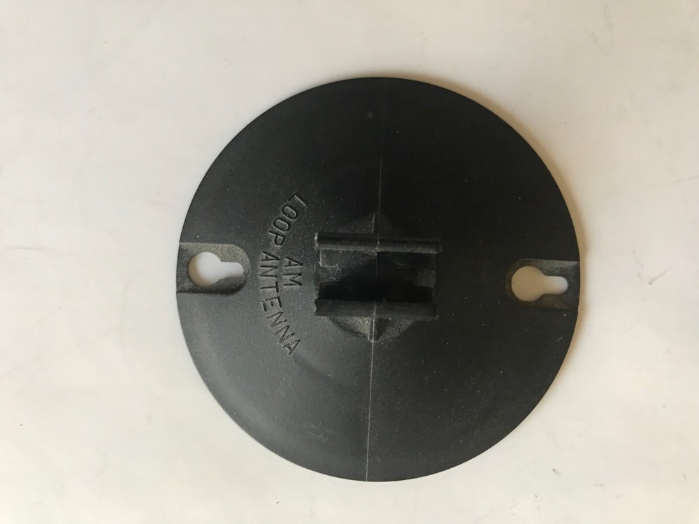 AM loop antenna with 3.5 ft connection wire