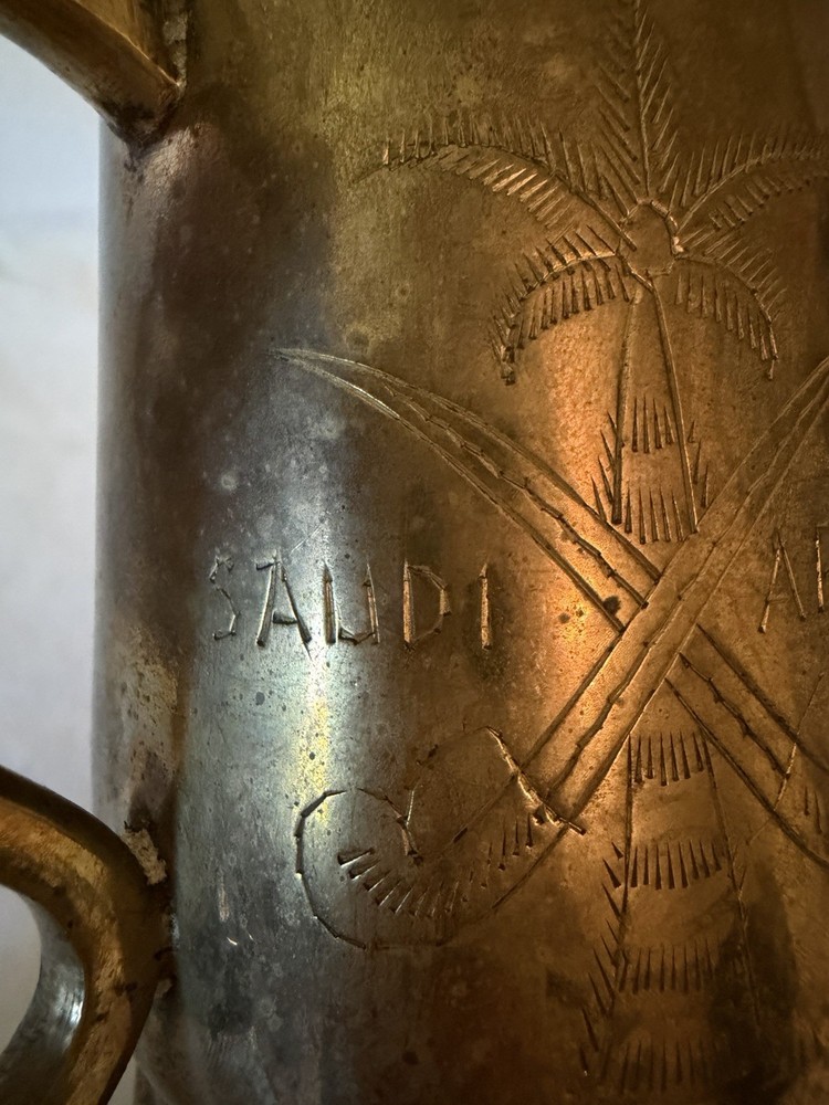 Brass Stein Middle East Etched