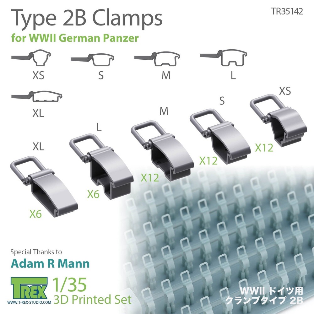 1/35 T-Rex #35142 Type 2B Clamps for WW2 German Panzer