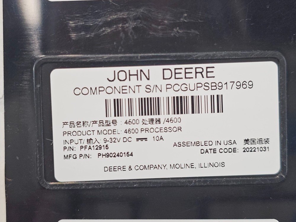 John Deere CommandCenter Component 4600 PFA12915 PH90240154