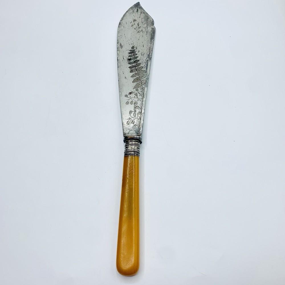 Antique Fish Knife Victorian Leaves Pattern  Silver Plate Engraved