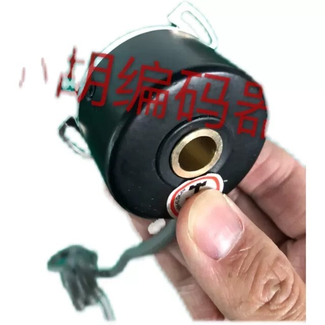 1PC NEW 8.3620.230.2048.0008 Encoder (DHL or Fedex) #H939CC YD