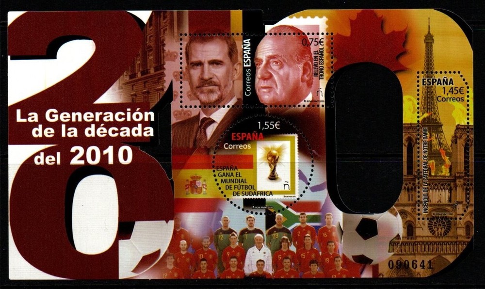 SPAIN SGMS5428 2020 GENERATIONS 2010's MNH