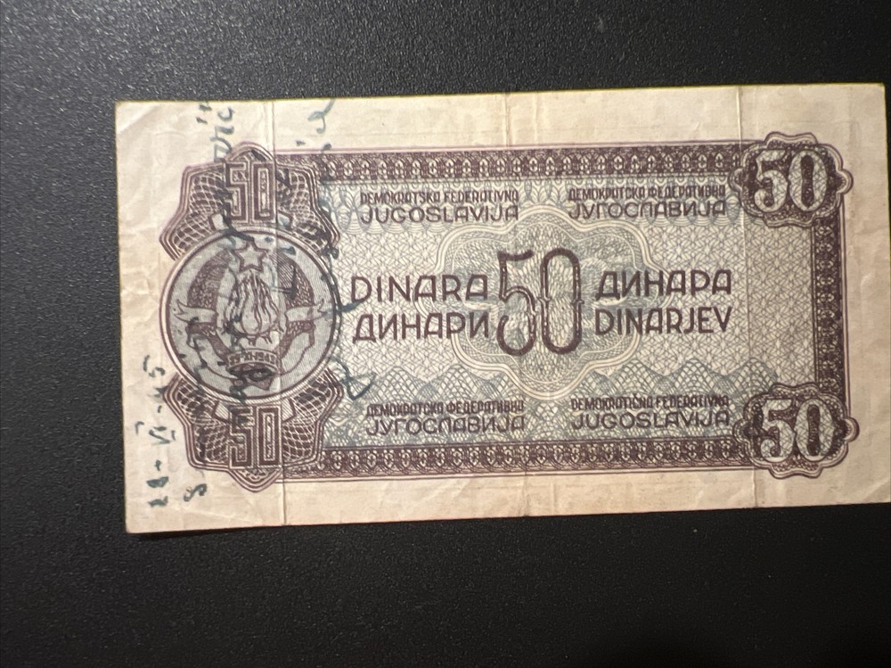 Yugoslavia 50 Dinara Banknote