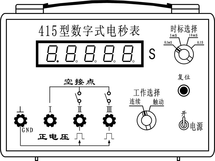 Digital Electrical Stopwatch High Precision Digital Display Tester 415 Type