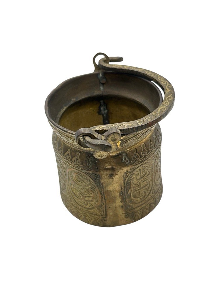 Antique Tooled Engraved Etched Solid Brass Middle Eastern Pot Bucket Handmade
