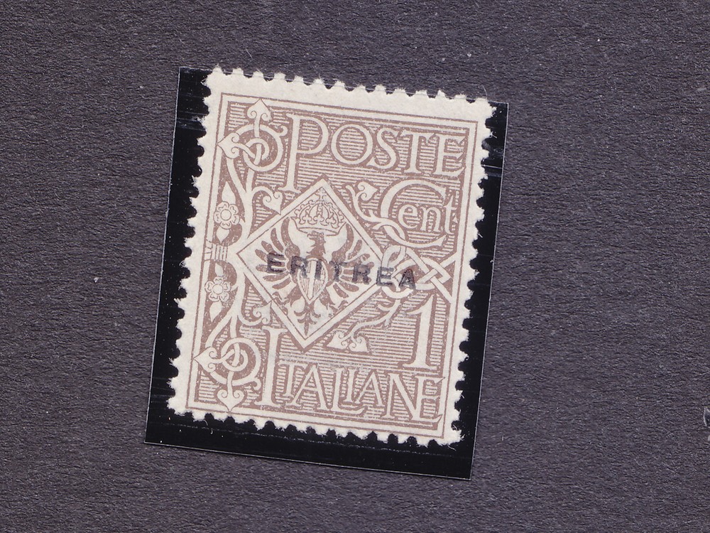X535-Eritrea-1 Cent New Rubber Integrated Variety Overprint