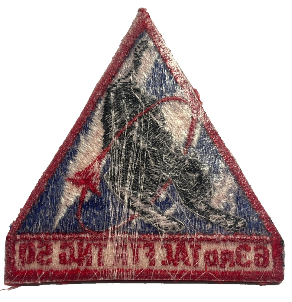 US AIR FORCE PATCH: 63rd Tactical Fighter Training Squadron MacDill AFB, FL