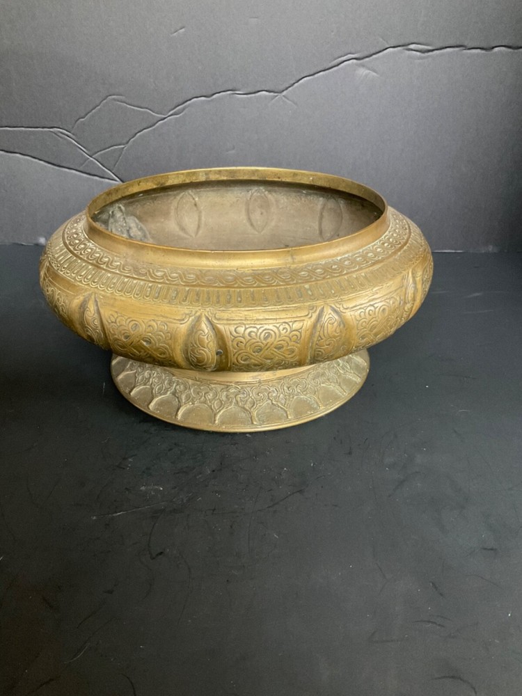 Antique Middle East Brass Bowl