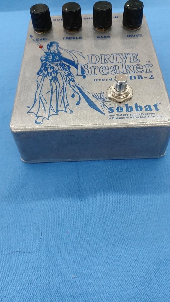 Sobbat Db-2 Effector No.nm1535