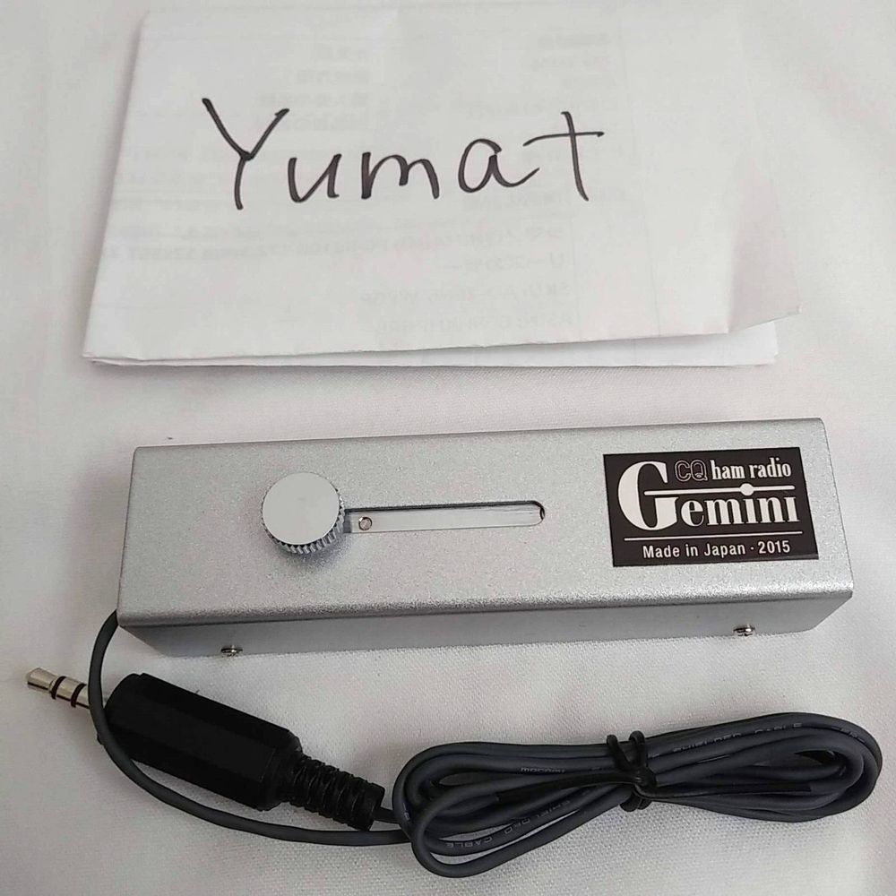 Compact Paddle Gemini GHD Key x CQ Ham Radio Collab Morse Code Key