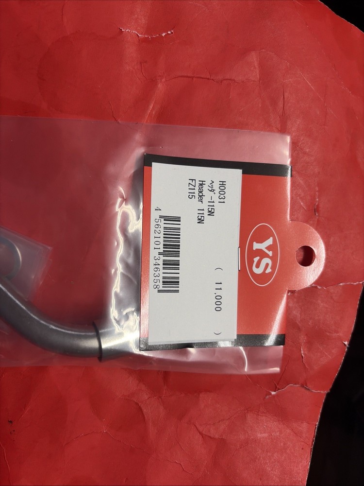 YS FZ115 HEADER PIPE NIP #H0031