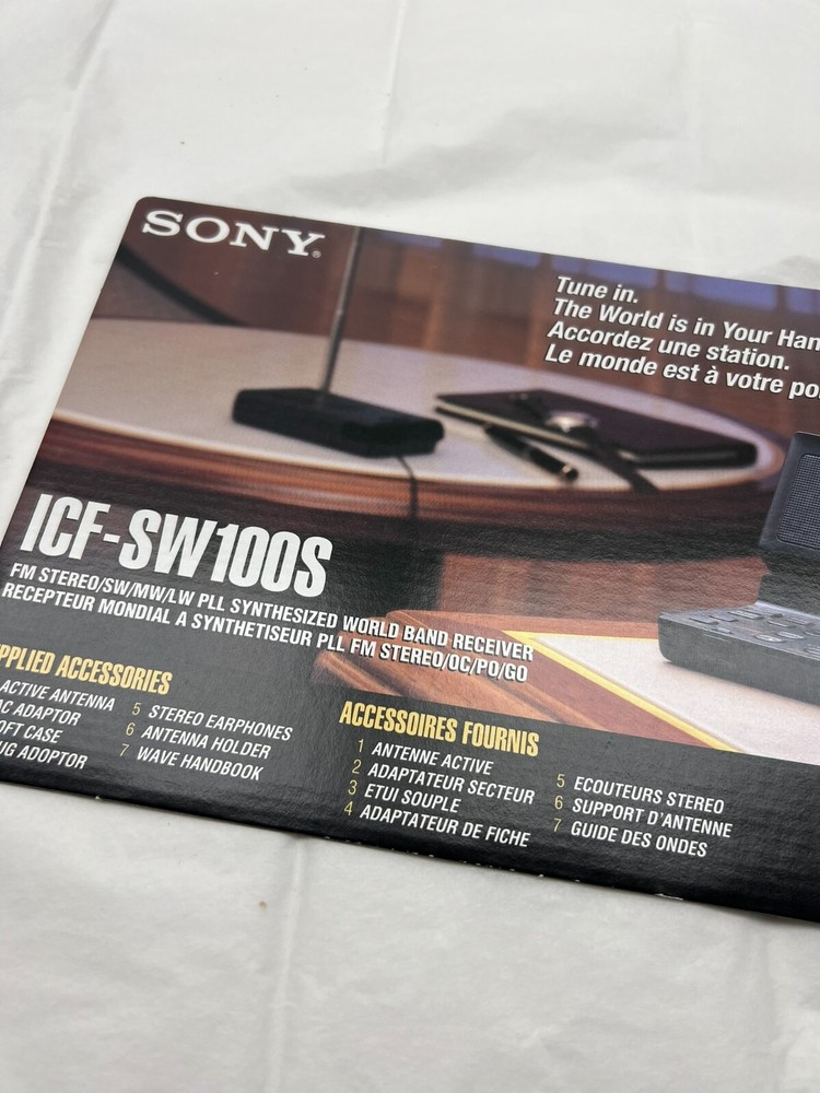 *AD ONLY** SONY ICF-SW100S COLOR ADVERTISEMENT INSERT