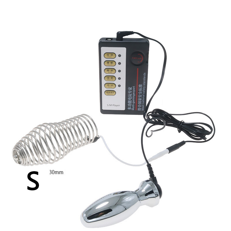 Electric E Stim Penis Stretcher Dilator Plug Enhancer Ring Delay Ejaculation