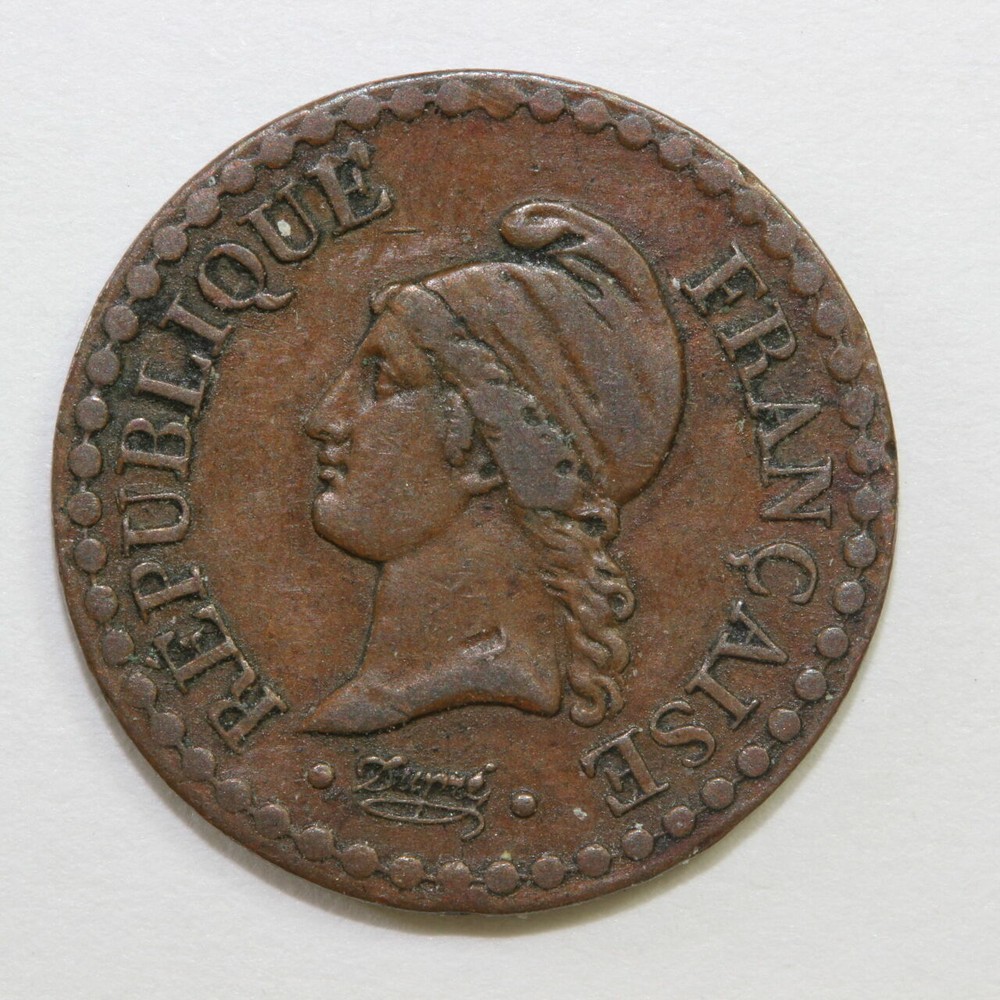FRANCE 1848 ONE CENTIME (Dan9/Z544)