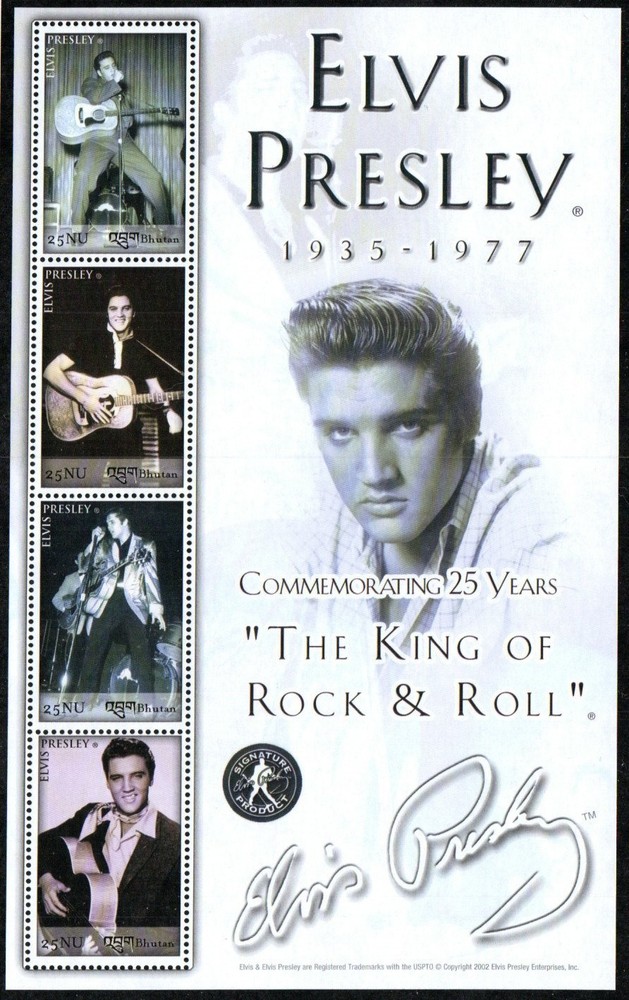 Bhutan Stamp 1386  - Elvis Presley
