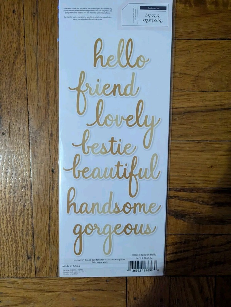 Pinkfresh Phrase Builder: Hello Hot Foil Plate