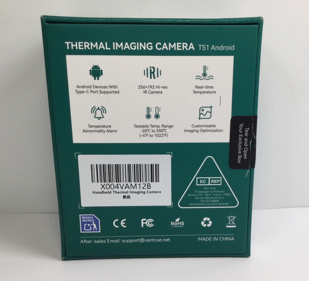 Super Resolution 512×384 Infrared Thermal Camera Android Image Camera