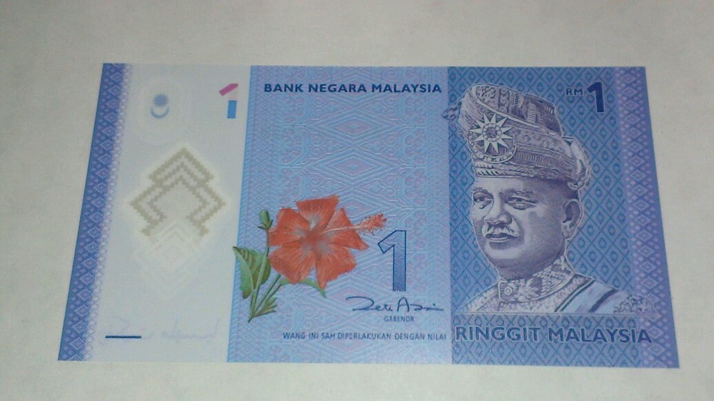 2012 MALAYSIA ONE RINGGIT BANKNOTE IN CRISP UNCIRCULATED CONDITION !!!!!