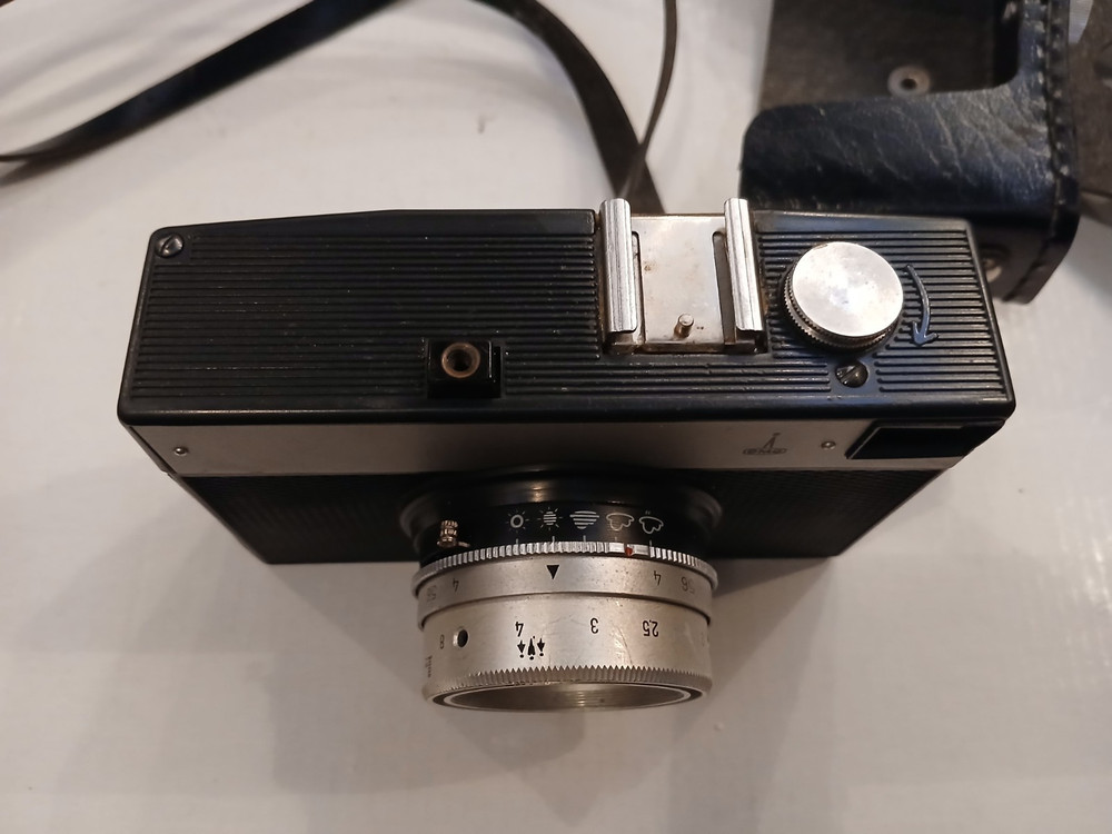 Vintage Soviet camera. Smena (USSR)