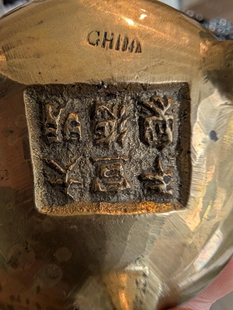 19th C. Chinese Bronze Footed Censor Incense Burner Tripod