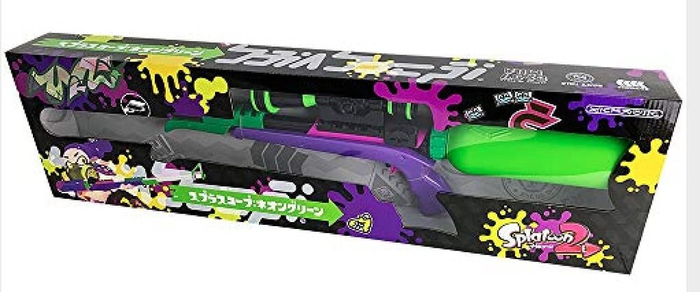 Splatoon 2 Splatscope Neon Green