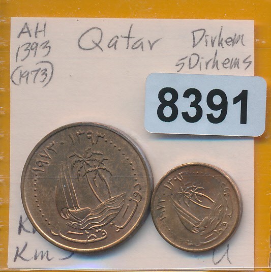 QATAR - 1973 UNC PAIR - #8391